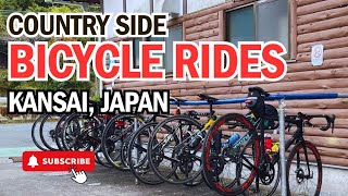 Japan Rides - Kansai, Japan