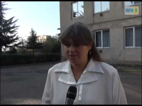 აღმოჩენილი დარღვევები