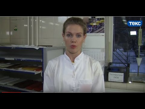 Какая грунтовка лучше: укрепляющая или проникающая?