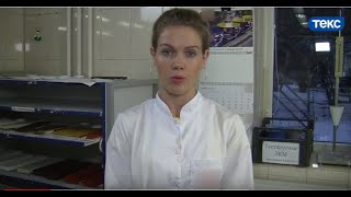 Какая грунтовка лучше: укрепляющая или проникающая?
