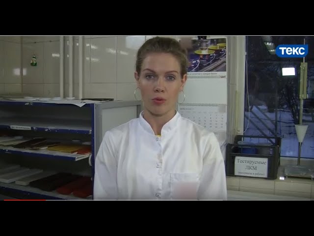 Какая грунтовка лучше: укрепляющая или проникающая?