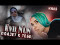 РИТУАЛ на ХАРДЕ ► Evil Nun УЖАС В ШКОЛЕ ► МОНАХИНЯ - ПОЛНОЕ ПРОХОЖДЕНИЕ