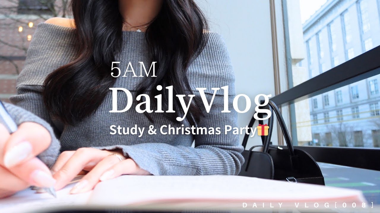 週末Vlog | 5時起き、朝のカフェで資格勉強とクリスマスを満喫🎄