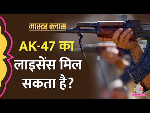 वीडियो: क्वेंटन नेल्सन बेंच की कीमत कितनी है?