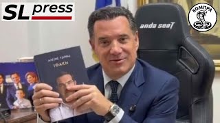 Ως πωλητής βιβλίου τον… έσκισε τον Άδωνι ο Αλέξης! - ΚΟΜΠΡΑ