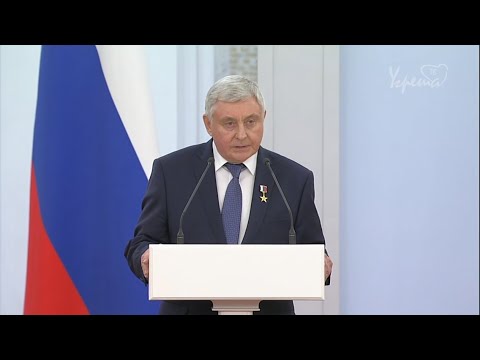 Юрий Милехин -