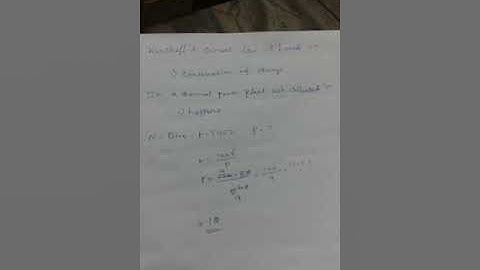 TNEB AE previous year Solved question paper