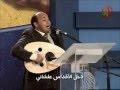 ترنيمة نظرة عينيك المرنم يوسف صموئيل