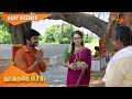 Vanathai Pola - Best Scenes | Full EP free on SUN NXT | 27 June 2022 | Sun TV