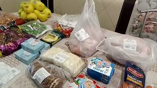 Закупка продуктов 23 01 2023