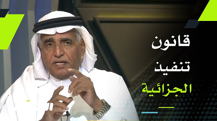 اختلاف بين اراء الحكام .. هل يوجد ضربة جزاء للأهلي ضد الهلال؟