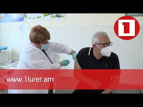 Video: Ինչպես օգտագործել Nebulizer: 8 քայլ (նկարներով)