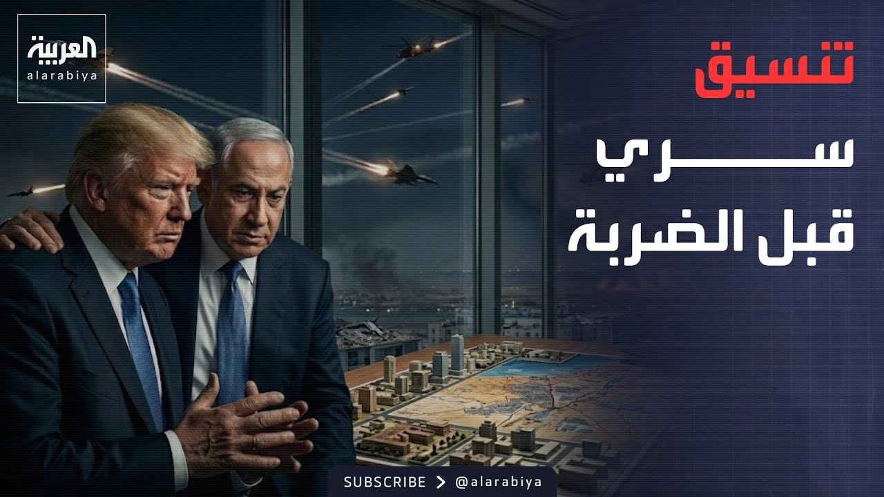 ����� ��� ��� ���� �������� ��� ��� �����
 - نشر قبل 8 دقيقة