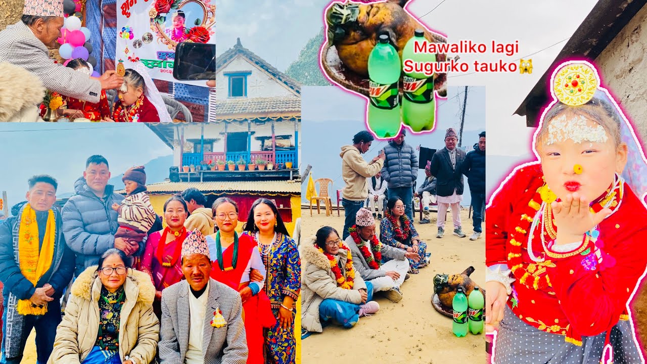 Xoriko guneuchola,mawalilai sugurko tauko bokna garo vyo hai gaule ho🙏@sarmilarai-ic3rz 