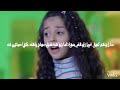 كلمات اغنية حزوقه
