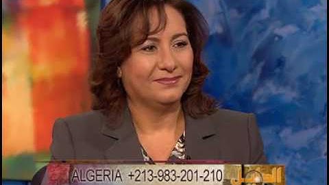 سورة النساء 157 #وَلَٰكِنْ شُبِّهَ لَهُمْ ۚ# وحي ام هرطقة