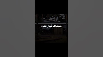القارئ | محمود علي البنا - سورة نوح #قرآن #قران_كريم #سورة_نوح