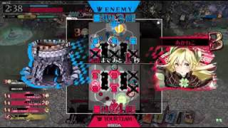 wlw AA3 ヴァイス 6