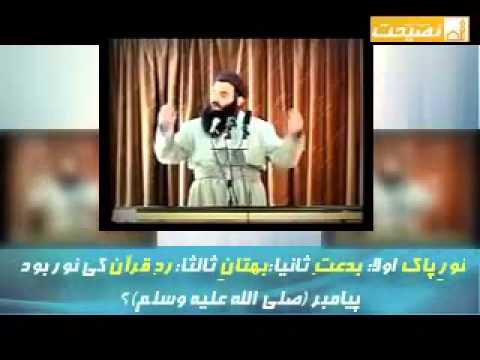 حکم بعضی از صلوات ها چیست شیخ رمضان شکور رحمه الله