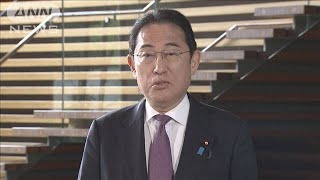 岸田総理大臣 今国会での衆院解散「考えていない」(2024年6月4日)