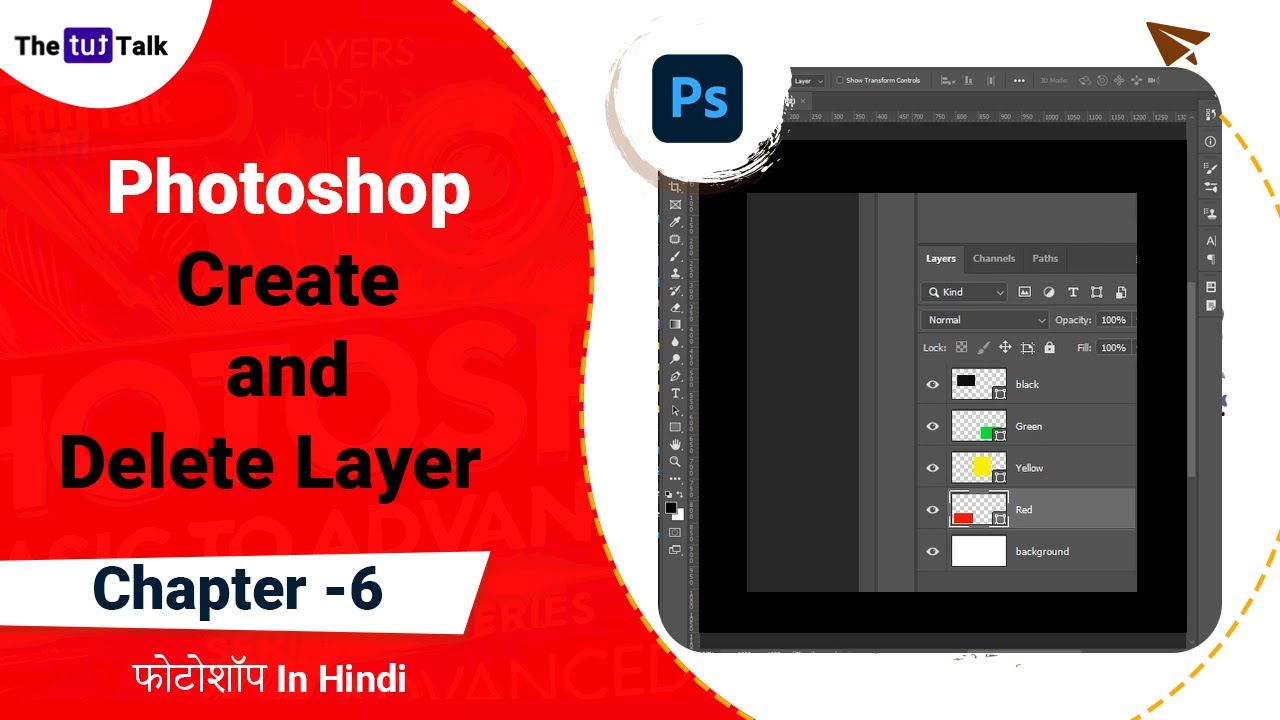 Layer in Photoshop Tutorial – Create and Delete Layer | Chapter 6 - YouTube