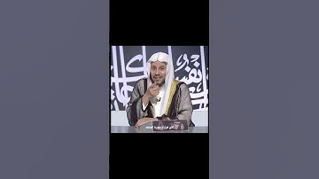 سورة الفاتحة للعلاج | عزيز العنزي