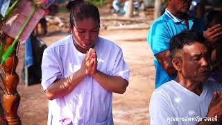 ฉลองพระใหญ่ หลวงพ่อสมปรารถนา วัดใหม่สามัคคีธรรม อ.วังสะพุง จ.เลย [ คุณนายสมหญิง สตอรี่ ] #ถ่ายภาพ