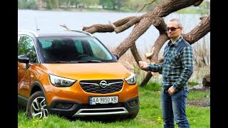 Opel Crossland X: французы, что вы наделали?!