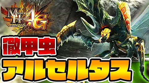 よしなまもんはん2g Mp3