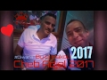 Cheb adjel 2017  diwana w 7na rebi m3ana       2017