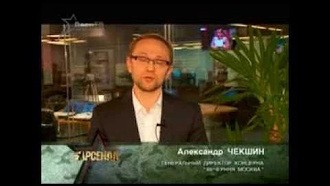 Кто владеет информацией, владеет миром (Наталья Гаврусик)