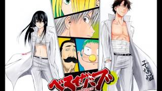 Video thumbnail of "Beelzebub ending 3(full)_ Tomato n' Pine- Nanairo Namida"