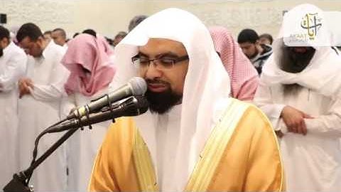 (هَذِهِ جَهَنَّمُ الَّتِي كُنْتُمْ تُوعَدُونَ)تلاوة مبكية ش ناصر القطامي من تهجد ٢٤ رمضان ١٤٣٨هـ