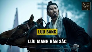 LIU BANG'S TALENTS - DECISIVE, GOOD AT READING PEOPLE, CRUEL AND ABSOLUTELY RATIONAL