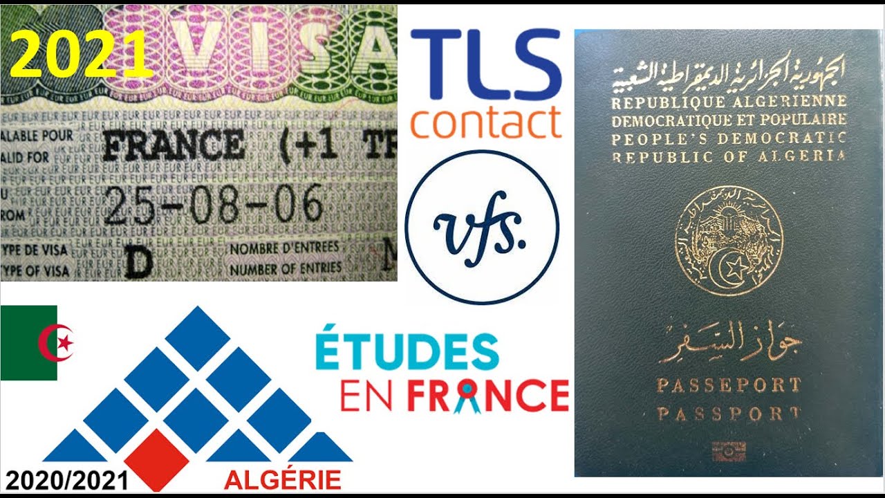 Visa d'études France Algérie 2021-- ملف فيزا الدراسة في فرنسا