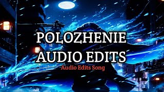 Night Lovell - Polozhenie Edit Audio