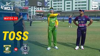Toss | South Africa Champions vs England Champions | Match 14 | WCL 2026 | M9O1T