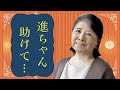 森昌子の”がん再発”が発覚...元夫・森進一が献身的に支える現在の闘病生活に涙が零れ落ちた...!『孤愁人』で有名な紅白歌手のファンから刺された事件に驚きを隠せない【芸能】