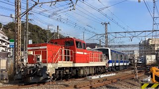 甲種輸送中のDD200-7+常磐線新型車両E531系K409と湘南新宿ライン普通宇都宮行きE233系2542YU222+E233系U633、横須賀線普通千葉行きE217系1404SY-33が走行！