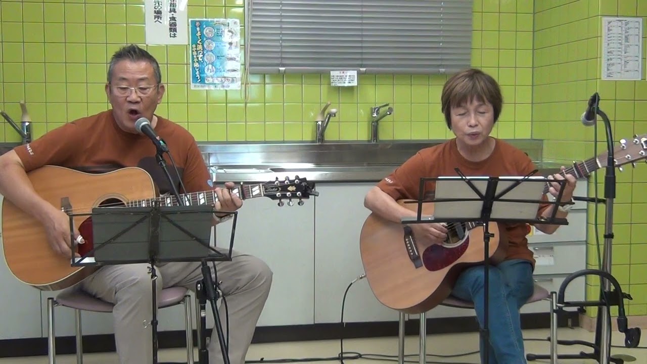 杉田二郎「男どうし」／弾き語り - YouTube