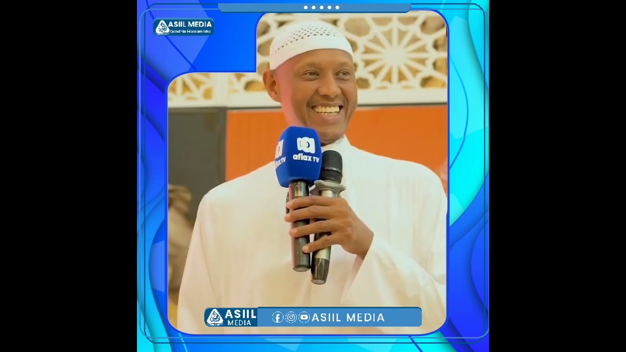 Markii iigu horeysay aan Muqdisho imid   Dardaarankieygii waan sii qoray Sh Saciid Raage