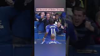 60 seconds of Didier Drogba 💙 #челси #футбол #дрогба #chelsea #drogba #football #chelsea