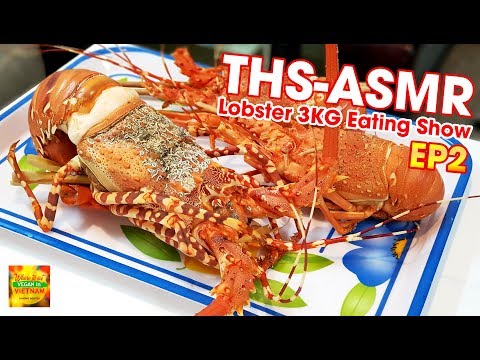asmr-lobster-3kg-eating-show/mukbang(exotic-food)-ep2-|-ths-asmr