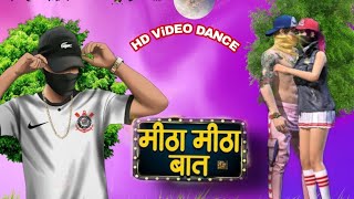 #Video | #Khesari lal Yadav| मीठा मीठा बात | #Antra Singh | Mitha Mitha Baat | Free Fire Dance Video