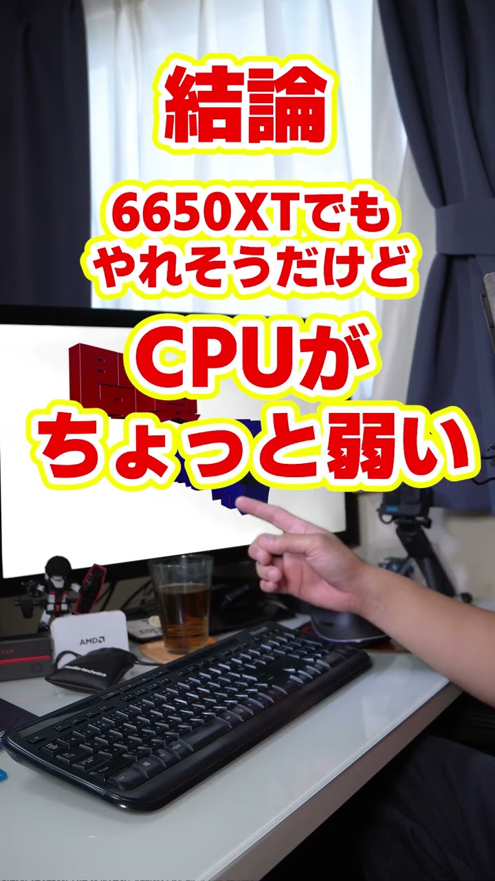 FPS計測APEX I GTX 6G カスタム設定   YouTube