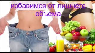 хулахуп для похудения хулахуп для похудения