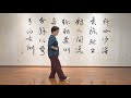 你知道什麼是 貓步 嗎 教你如何運用 貓步 的原理 去減少我們走路時膝蓋跟腳的傷害 你知道什麼是 貓步 嗎 教你如何運用 貓步 的原理 去減少我們走路時膝蓋跟腳的傷害