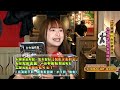 台中鍋烤商家來加碼啦 一起響應#2026台中鍋烤節 x 燒瓶子大肆の鍋 美村店