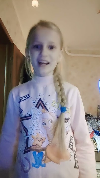 я завтра еду в губкино - YouTube