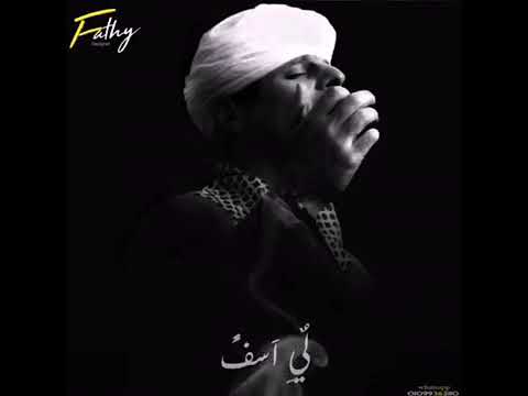 حالات واتس للشيخ ياسين التهامي